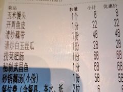 -一品味庄·地标武昌鱼·藕汤湖北菜(黄鹤楼店)