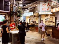 大堂-CITY MART城市集市·里弄(北外滩来福士广场店)