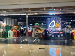 -Olé精品超市(广州太古汇店)