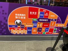 -Tenker Club弹刻极限主题公园 · 蹦床 · 团建 · 生日派对(大关店)