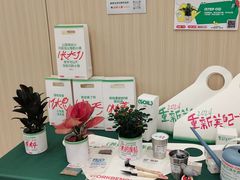 -曼朗心理咨询·旗舰店