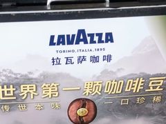 -LAVAZZA拉瓦萨咖啡(中航城君尚购物中心店)