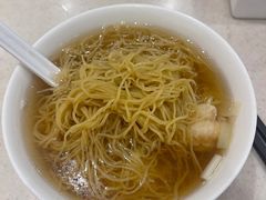 云吞竹升面-池记(尖沙咀店)