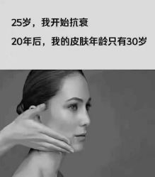 -名发世家烫染