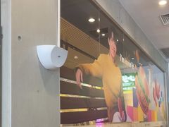 -麦当劳(北亭广场分店)