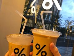 -% Arabica阿拉比卡咖啡(深圳湾万象城店)