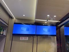 -蝎王府羊蝎子(虎坊桥总店)