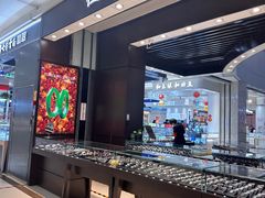 -翠微百货(龙德店)