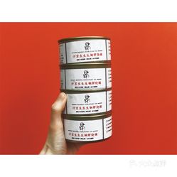 弗格莱弗曲谱大全(3)