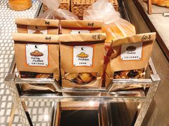 -Luneurs(幸福里店)
