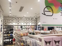 -名创优品(山东青岛市新业广场店)