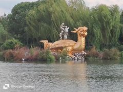 -南通濠河风景名胜区