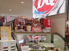 -DQ·蛋糕·冰淇淋(虹口龙之梦店)