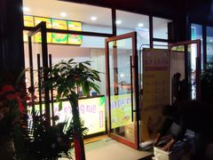 -潘老大炸鸡腿(九狮桥街店)