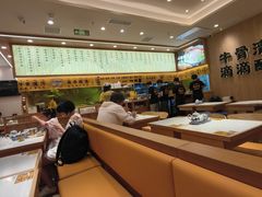 -陳香貴·兰州牛肉面(上海长风大悦城店)
