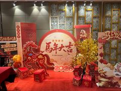 -武汉世茂希尔顿酒店·汇·全日餐厅