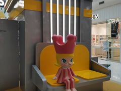 -凯德广场(学府店)