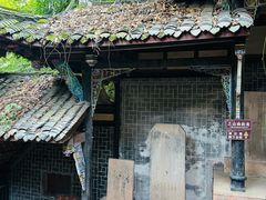 -青城山