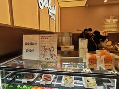 -Seesaw Coffee(武商MALL·武广店)