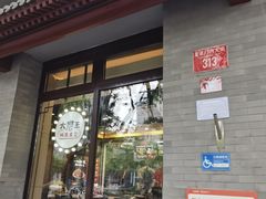 -永和大王(春日上新·阜成门店)