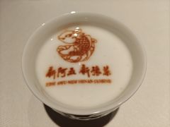 -阿五黄河大鲤鱼(英协路店)