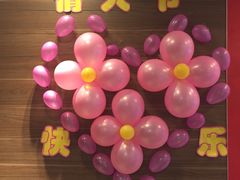 -麦当劳(一德路店)