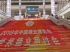 -南宁国际会展中心(会展东博文化旅游区)