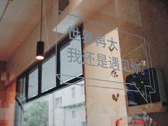 -慢象咖啡(台江店)
