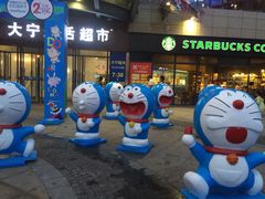 iphone_upload_pic-五洲国际广场(文峰路店)