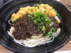 -耙豌豆重庆小面