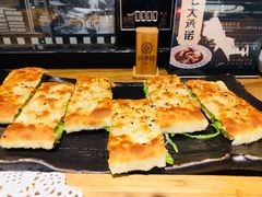 -胖老汉新疆特色椒麻鸡(南门店)