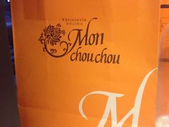 iphone_upload_pic-檬舒舒MonChouChou(久光百货店)