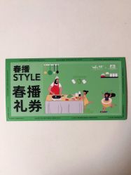 -北京怡德医院妇产中心