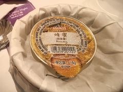 -西郊5号·Maggie 5