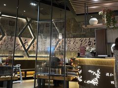 大堂-湊湊火锅·茶憩(石家庄万象城店)