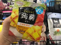 -盒马鲜生(皇庭广场店)