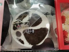 乳牛蛋糕-佳麦烘焙(姚港路店)