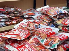 -陈建平麻花(磁器口总店)