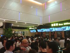 售票处-万达影城(白云万达广场IMAX店)