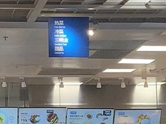 -宜家·瑞典风味餐厅(无锡店)