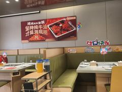 -海底捞火锅(漕宝路店)