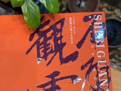 -茶仓茶叶茶馆(曾厝垵店)
