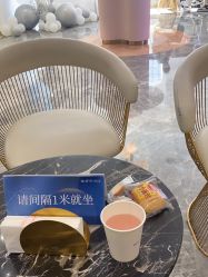 点击看大图 -Dr.U博士医疗美容医院