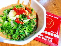 -成都玉林串串香火锅(三八店)