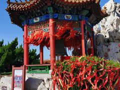 -八仙过海景区