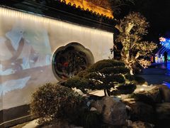 -武汉园博园(武汉自然博物馆)