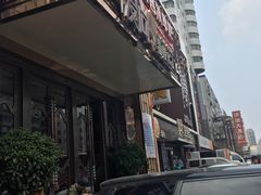 -台北A+A七喜饭店(德增街店)