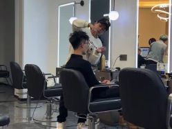 点击看大图 -摩度造型·烫发染发接发
