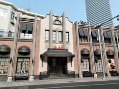 -起士林大饭店(小白楼店)