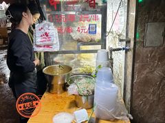 -胖子好盐水鸭(总店)